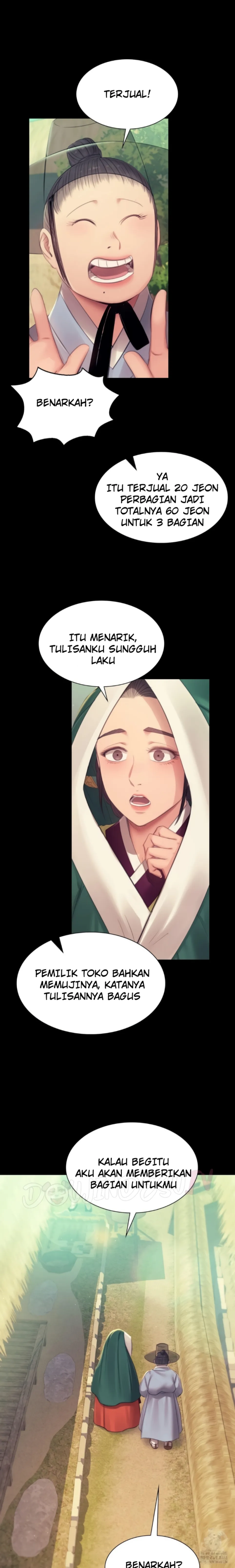 Madam - Chapter 142 9