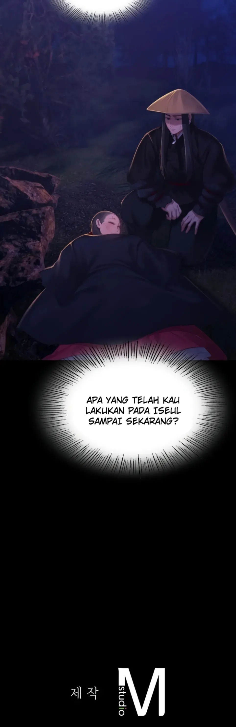 Madam - Chapter 142 24