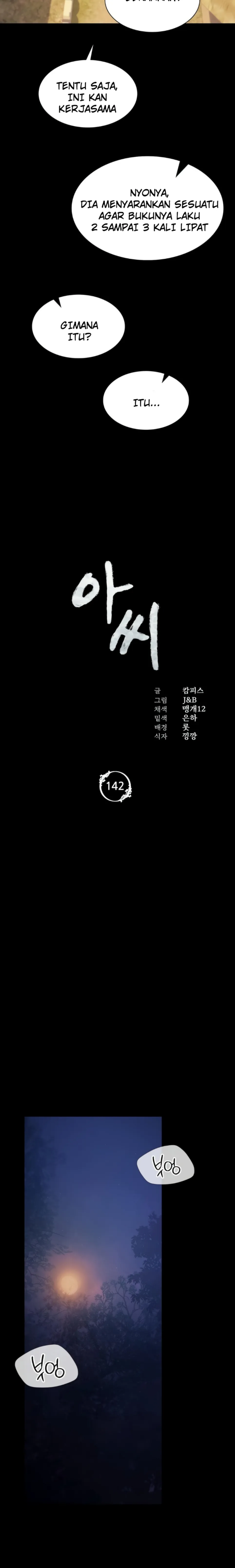 Madam - Chapter 142 10
