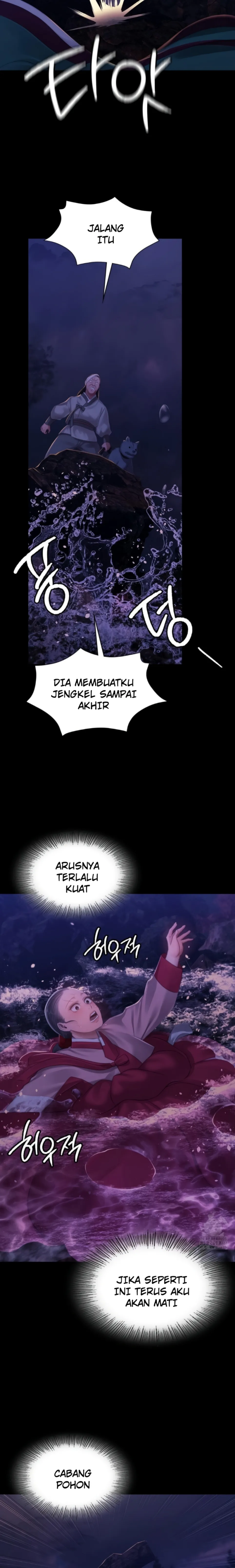 Madam - Chapter 142 14