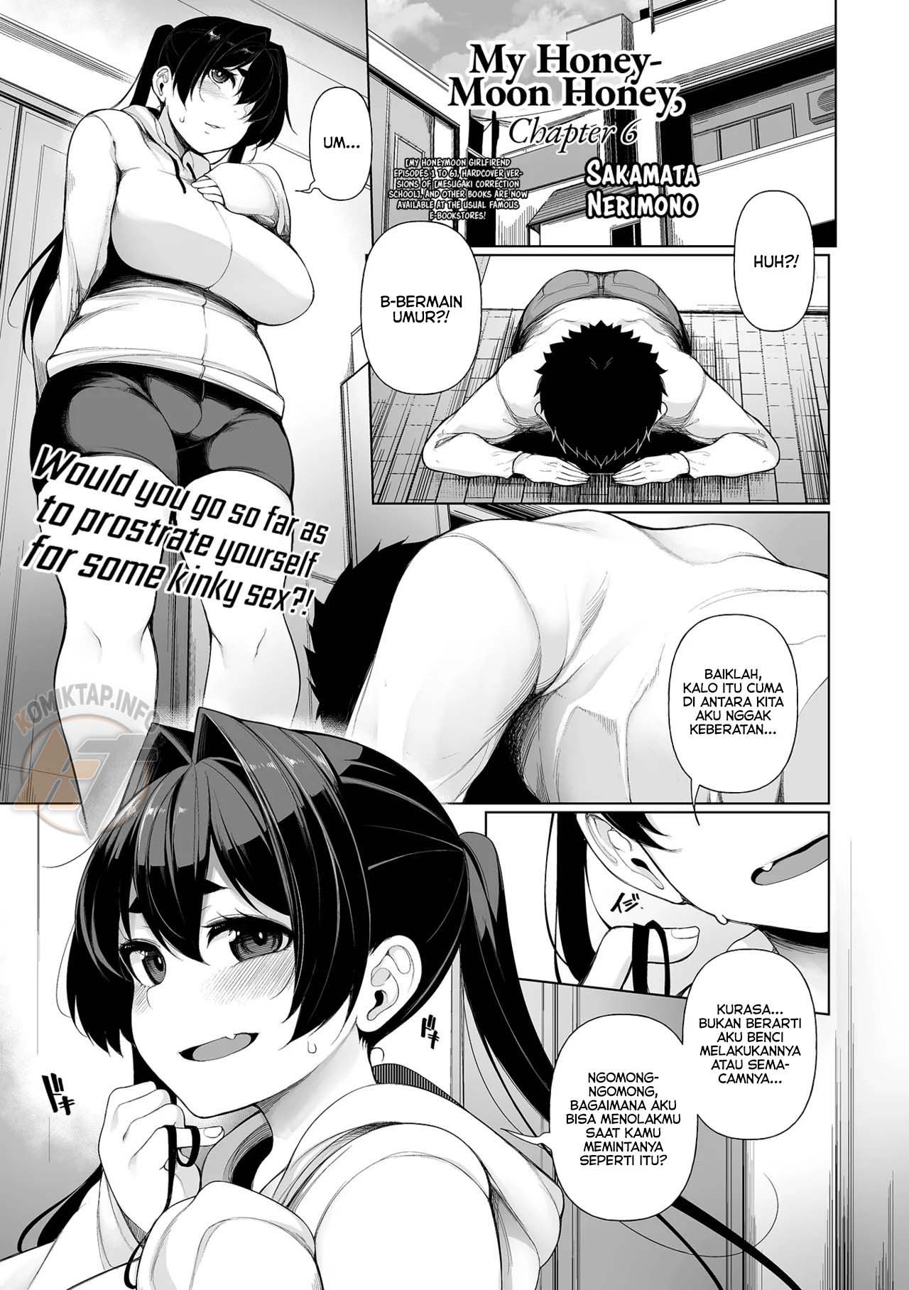 My Honeymoon Honey - Chapter 06 1