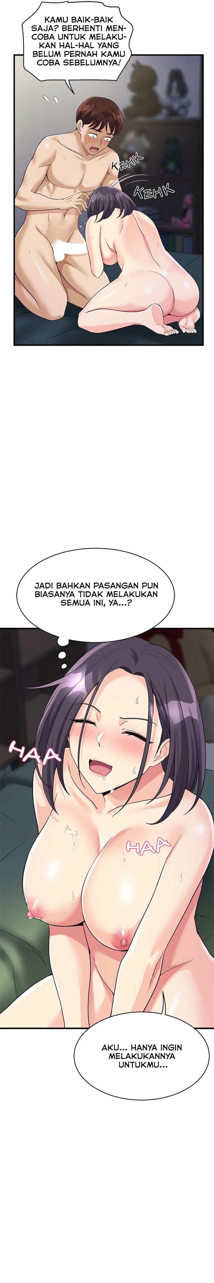 My Other Girlfriend, Culture Wave - Chapter 20 8 My Other Girlfriend, Culture Wave - Chapter 20 8