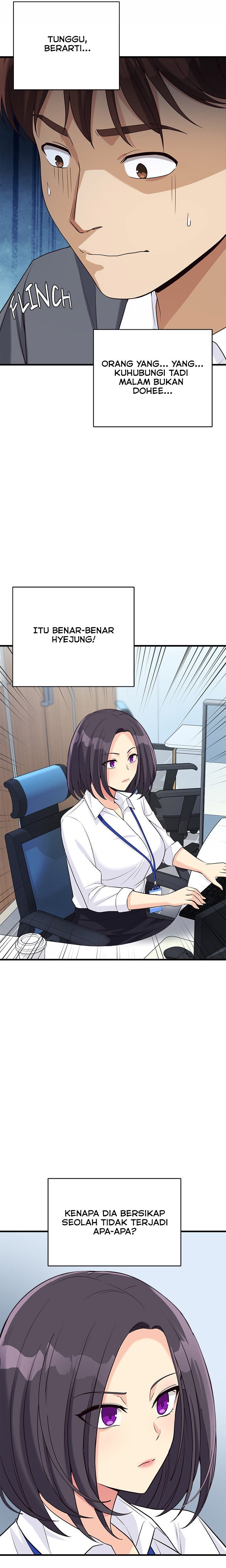 My Other Girlfriend, Culture Wave - Chapter 20 31 My Other Girlfriend, Culture Wave - Chapter 20 31