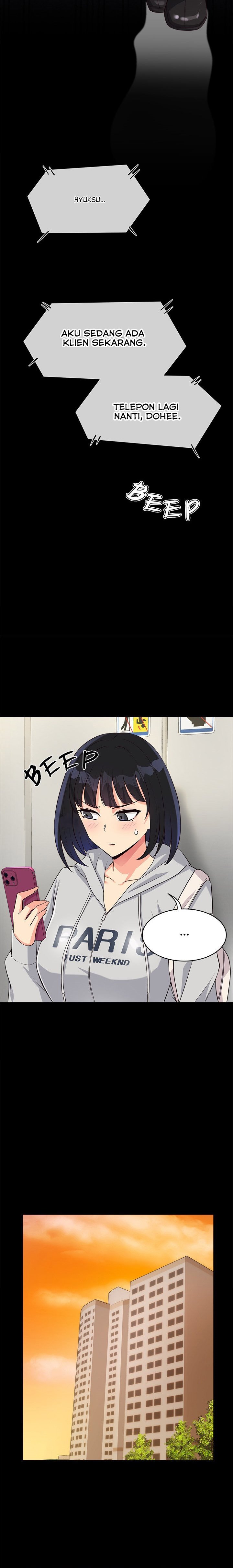 My Other Girlfriend, Culture Wave - Chapter 20 36 My Other Girlfriend, Culture Wave - Chapter 20 36