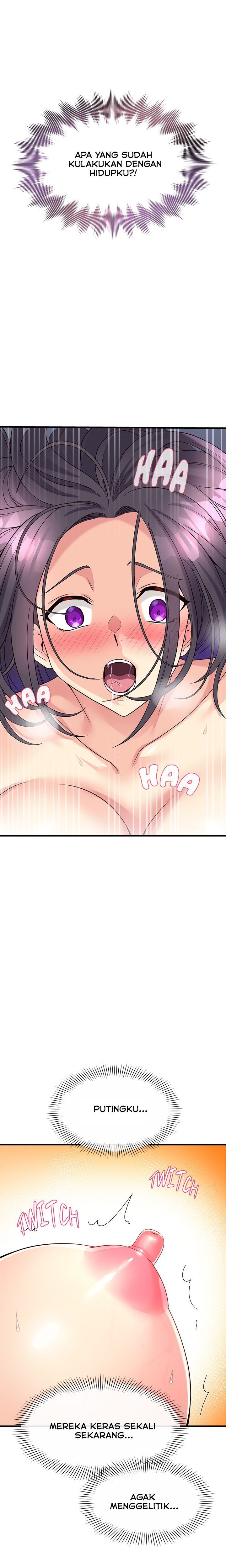 My Other Girlfriend, Culture Wave - Chapter 20 13 My Other Girlfriend, Culture Wave - Chapter 20 13