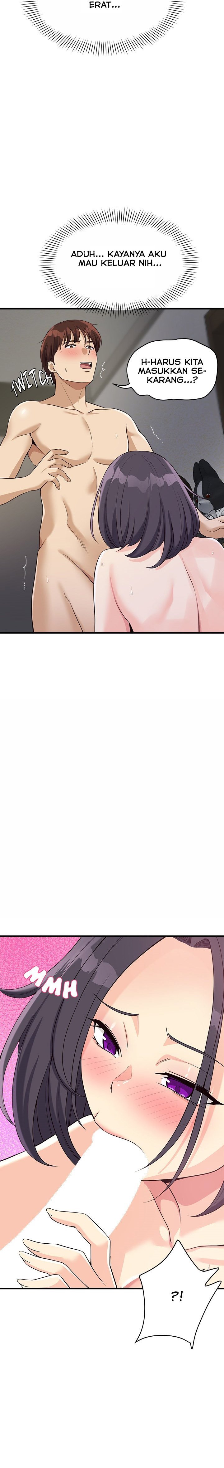 My Other Girlfriend, Culture Wave - Chapter 20 5 My Other Girlfriend, Culture Wave - Chapter 20 5