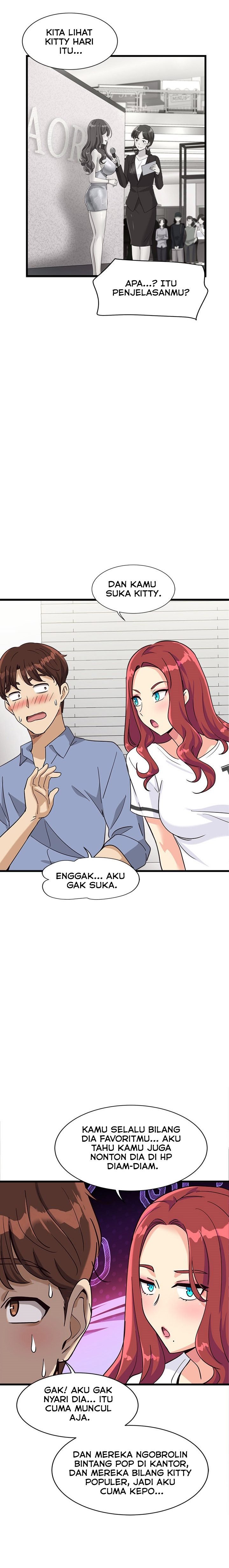 My Other Girlfriend, Culture Wave - Chapter 04 17 My Other Girlfriend, Culture Wave - Chapter 04 17