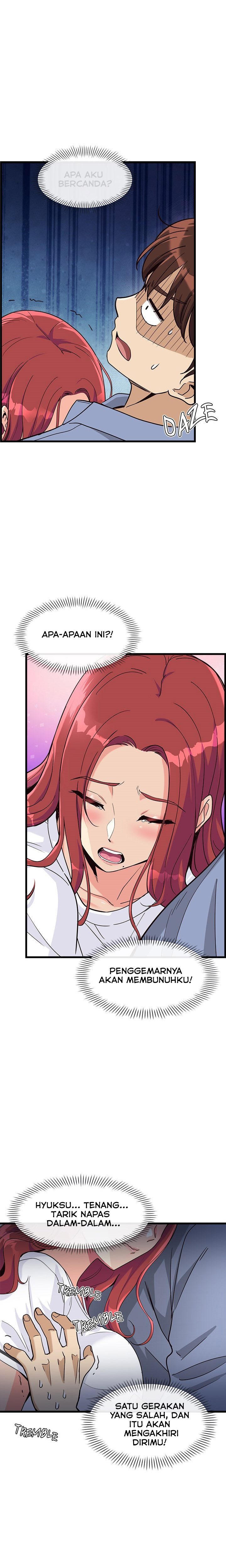 My Other Girlfriend, Culture Wave - Chapter 04 5 My Other Girlfriend, Culture Wave - Chapter 04 5