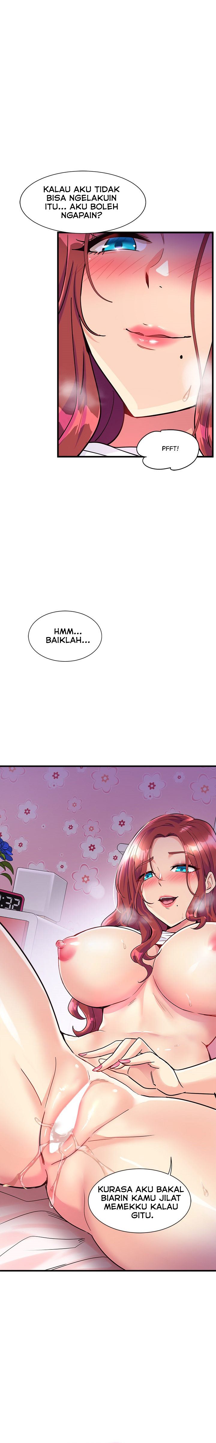 My Other Girlfriend, Culture Wave - Chapter 05 7 My Other Girlfriend, Culture Wave - Chapter 05 7