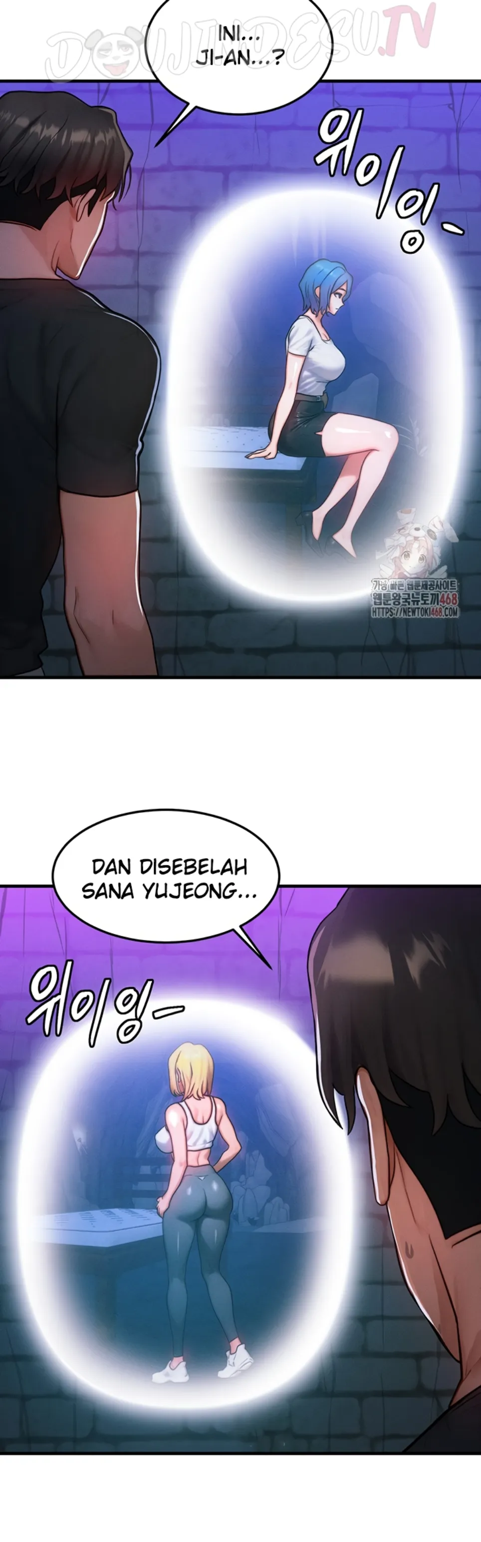 My Body Got Switched - Chapter 17 28 My Body Got Switched - Chapter 17 28