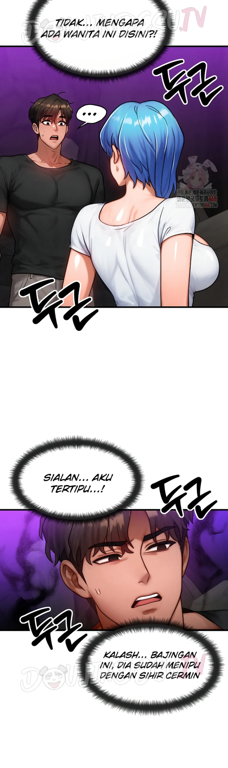 My Body Got Switched - Chapter 17 37 My Body Got Switched - Chapter 17 37