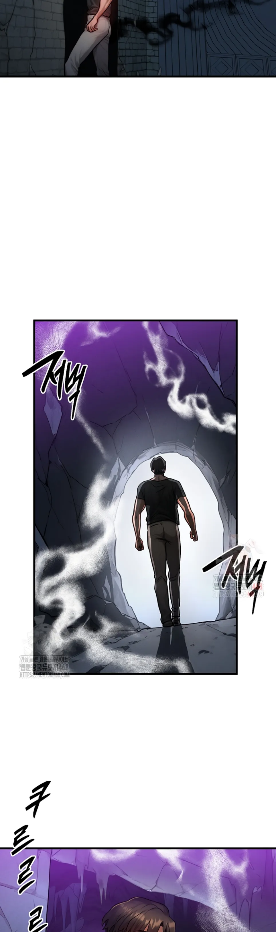 My Body Got Switched - Chapter 17 34 My Body Got Switched - Chapter 17 34