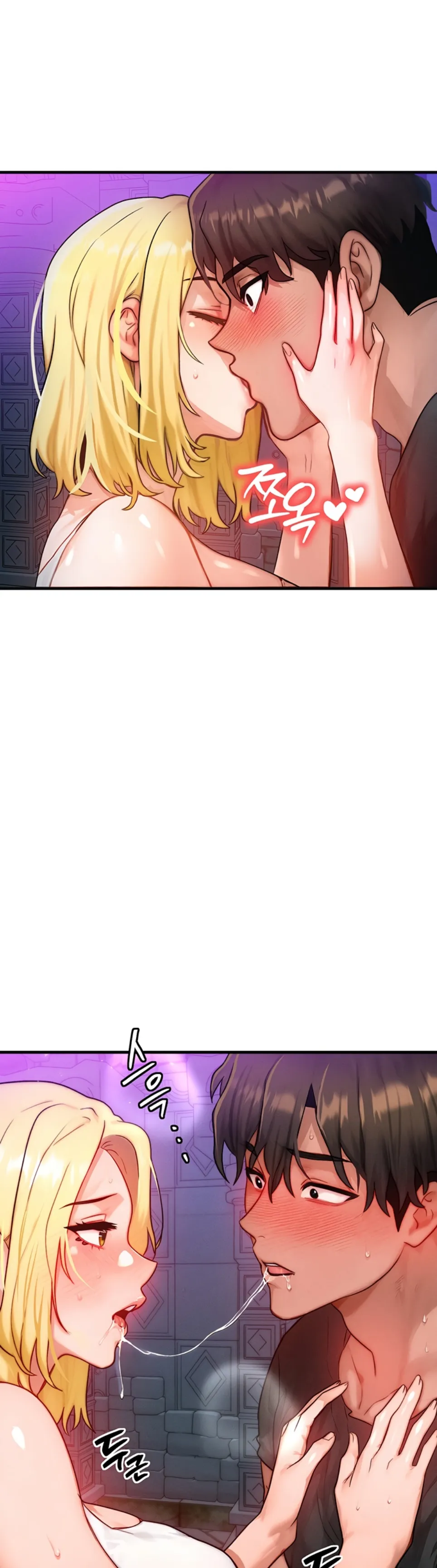 My Body Got Switched - Chapter 17 19 My Body Got Switched - Chapter 17 19