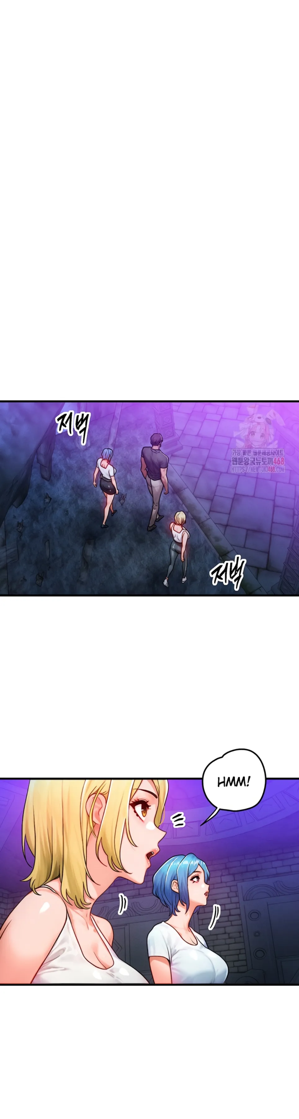 My Body Got Switched - Chapter 17 6 My Body Got Switched - Chapter 17 6