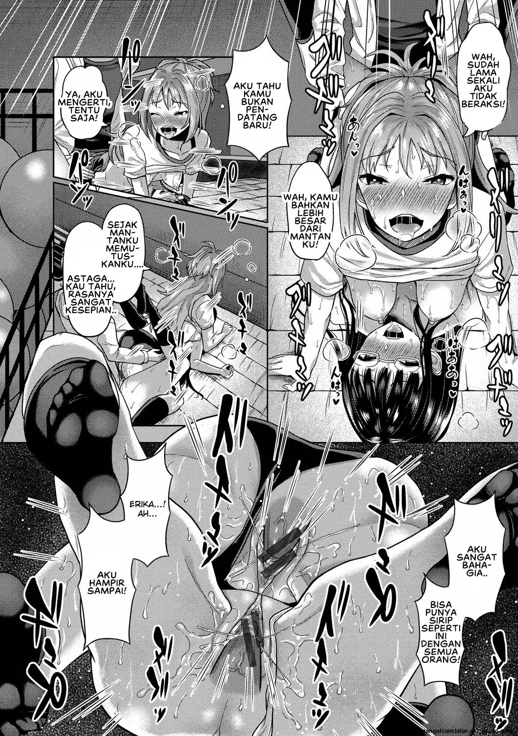 My Childhood Friend is Dependent on me - Chapter 4 18 My Childhood Friend is Dependent on me - Chapter 4 18