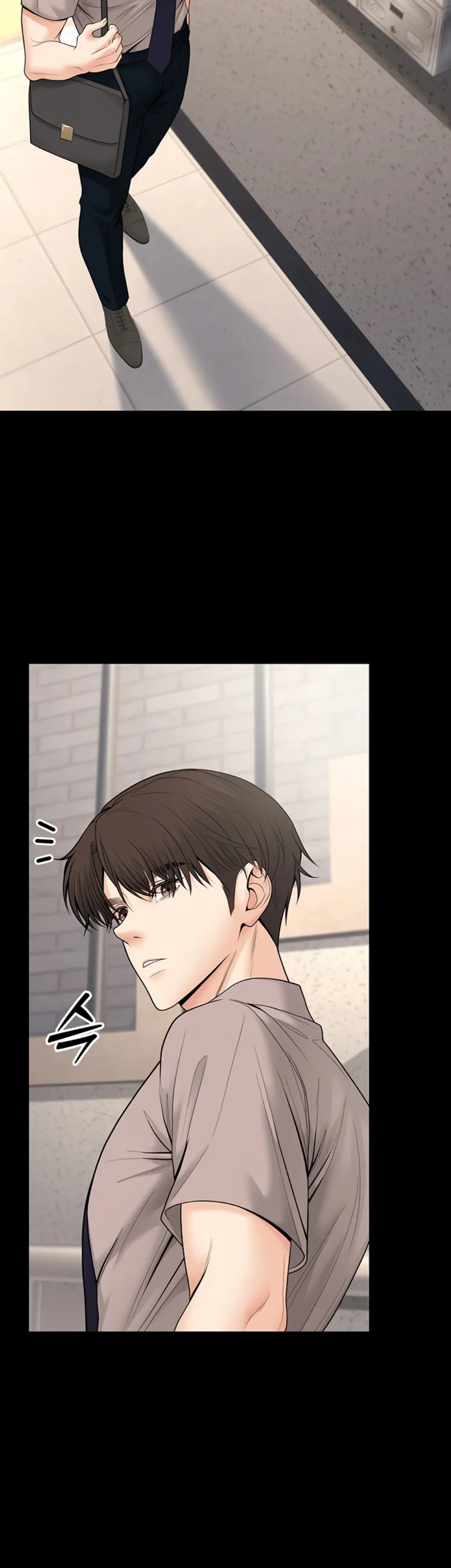 My Students Who Became Parents - Chapter 32 2