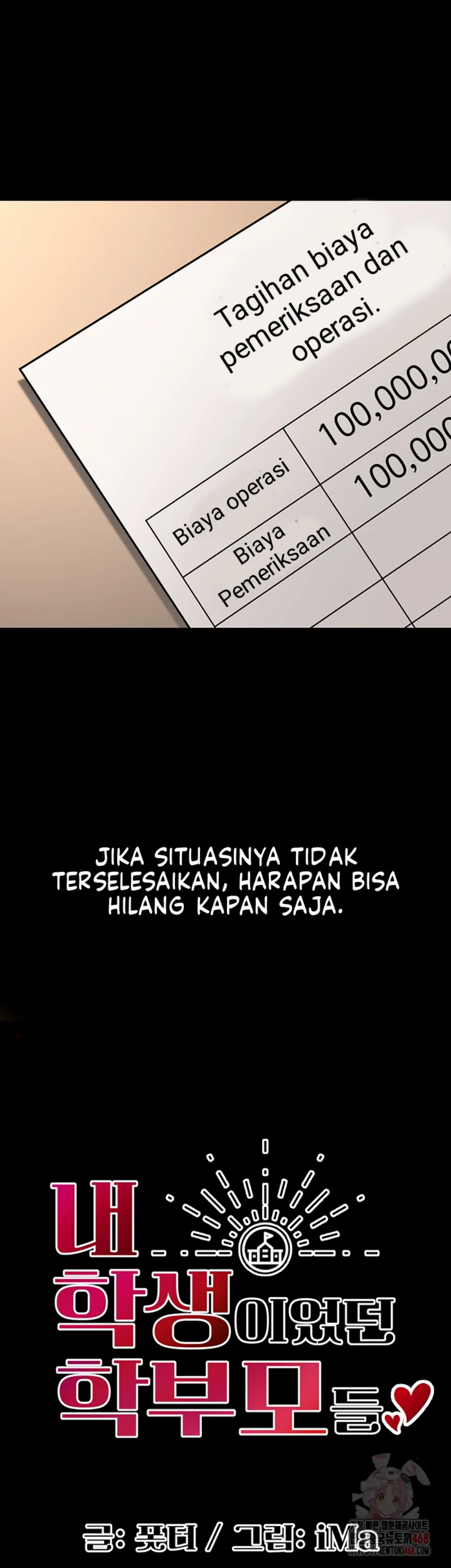My Students Who Became Parents - Chapter 32 13