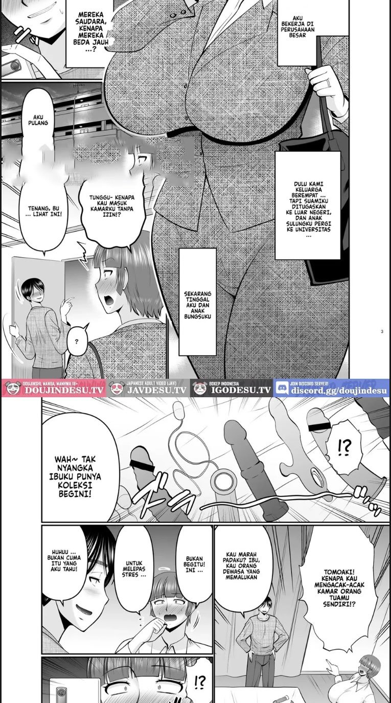 Boku no Kaa san ga Shinseki no Oji-tach - Chapter 01 2