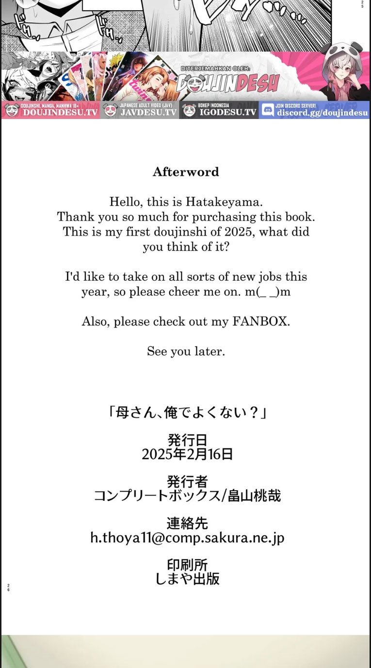 Boku no Kaa san ga Shinseki no Oji-tach - Chapter 01 20