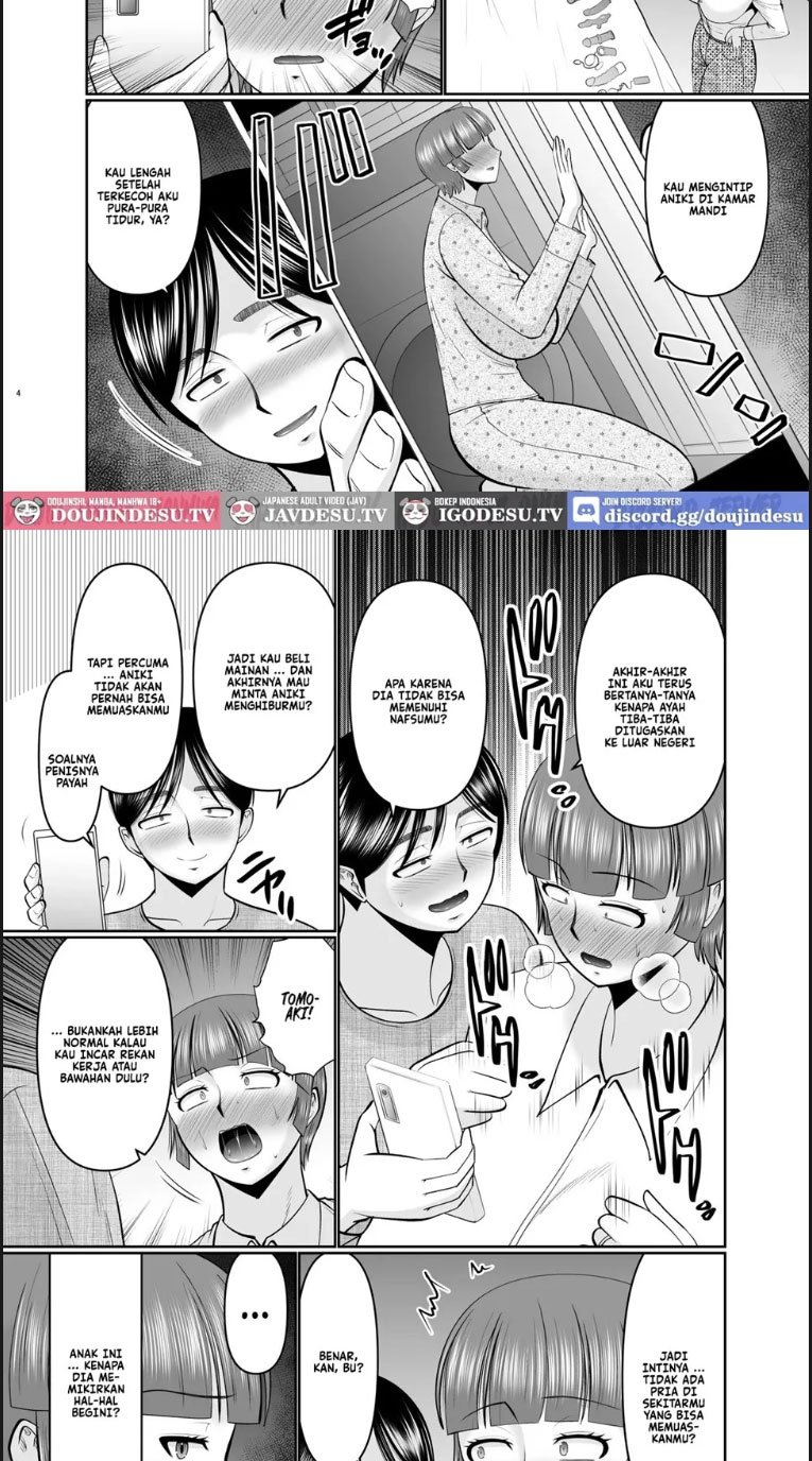 Boku no Kaa san ga Shinseki no Oji-tach - Chapter 01 3
