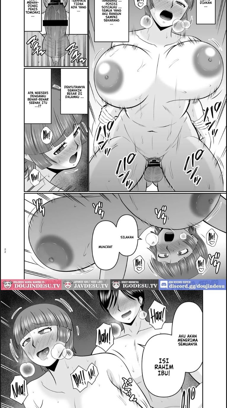 Boku no Kaa san ga Shinseki no Oji-tach - Chapter 01 17