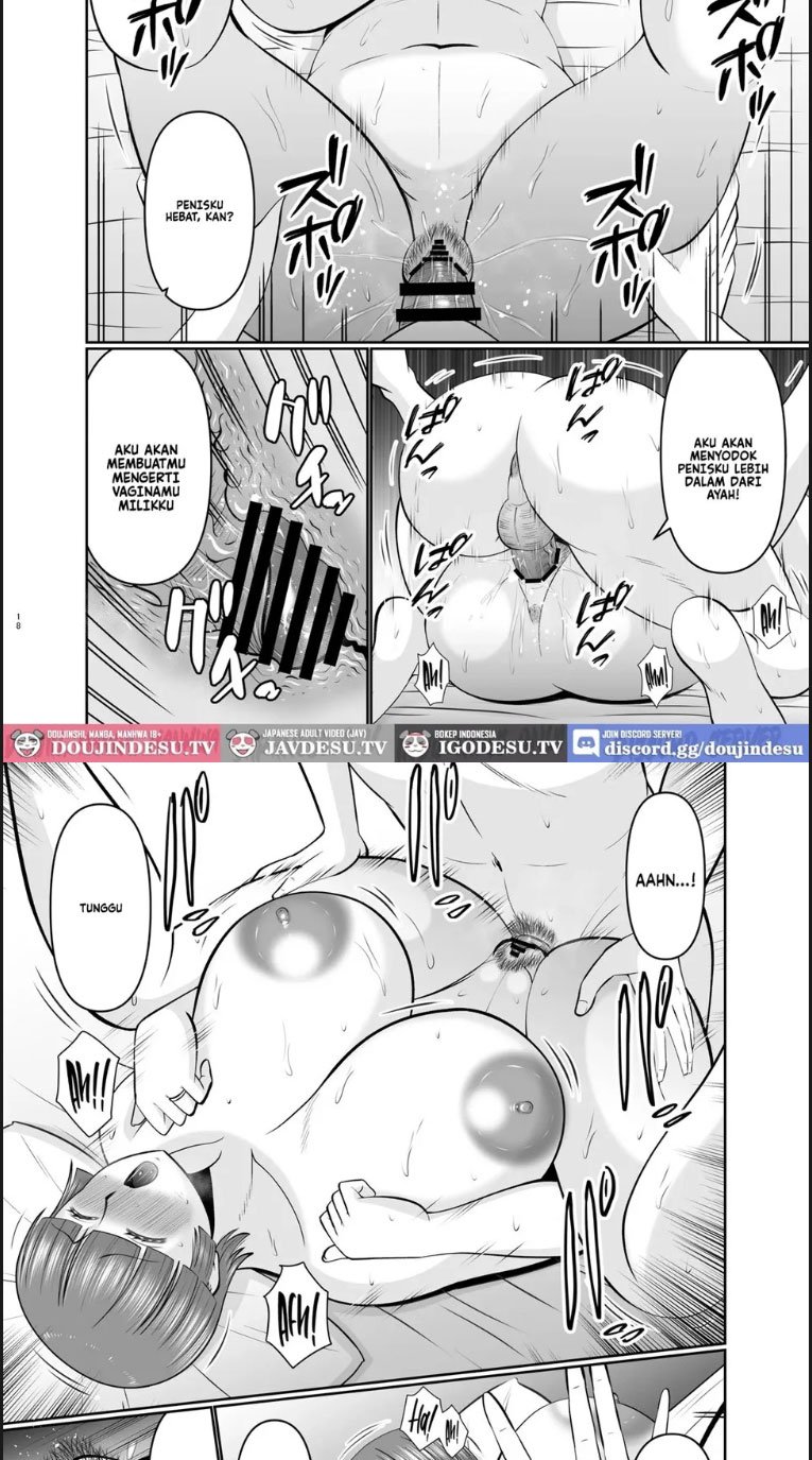 Boku no Kaa san ga Shinseki no Oji-tach - Chapter 01 14