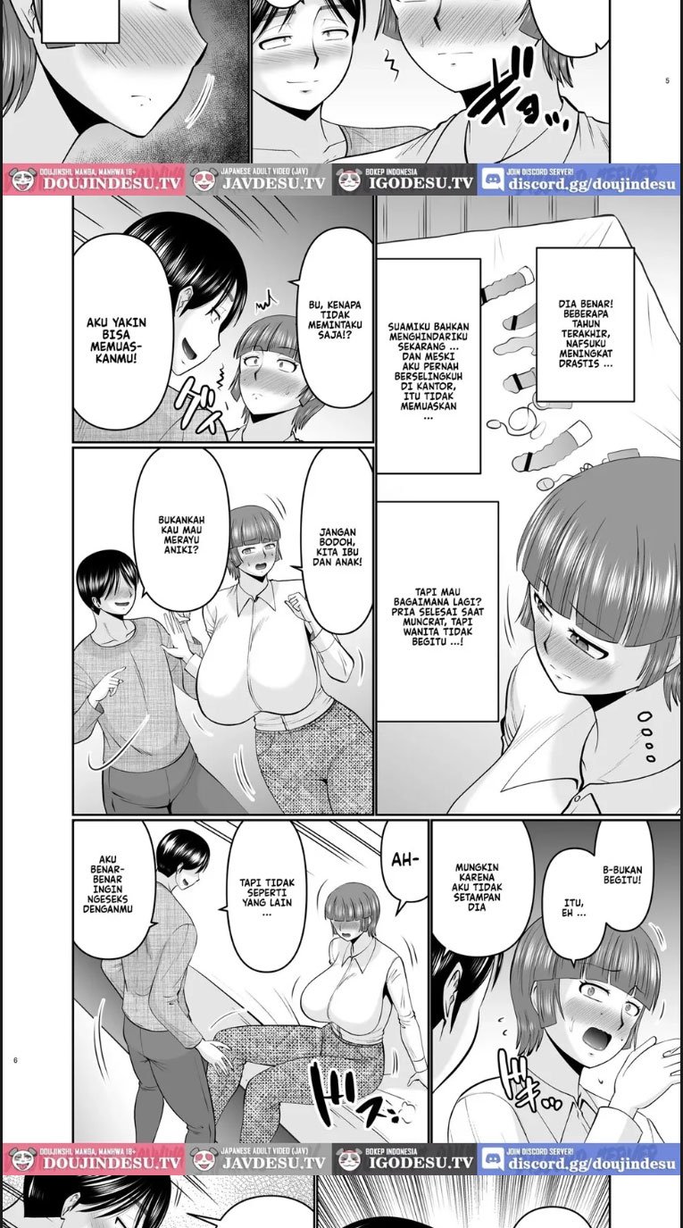 Boku no Kaa san ga Shinseki no Oji-tach - Chapter 01 4