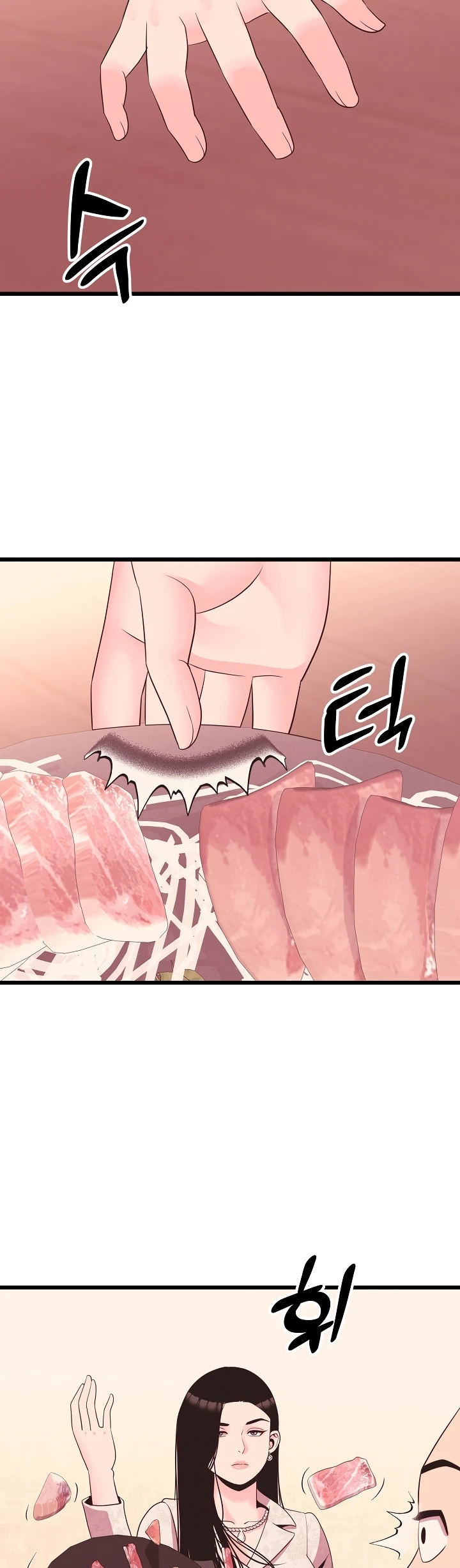 Champion of the Night - Chapter 36 2