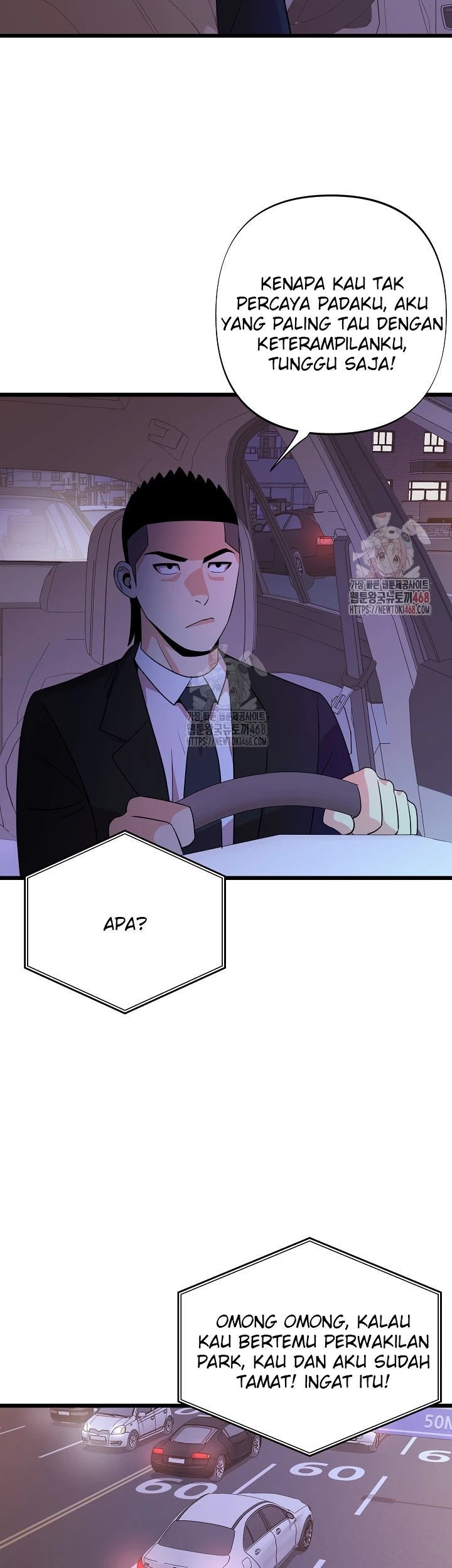 Champion of the Night - Chapter 36 22