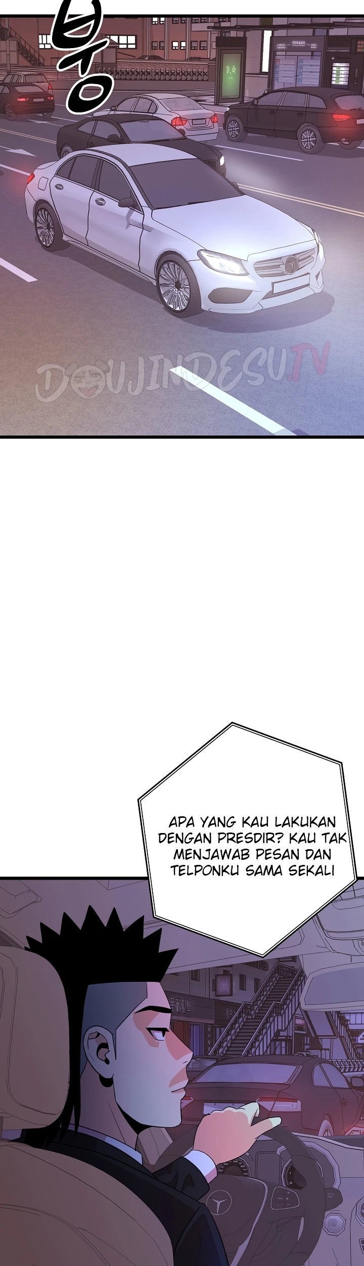 Champion of the Night - Chapter 36 21