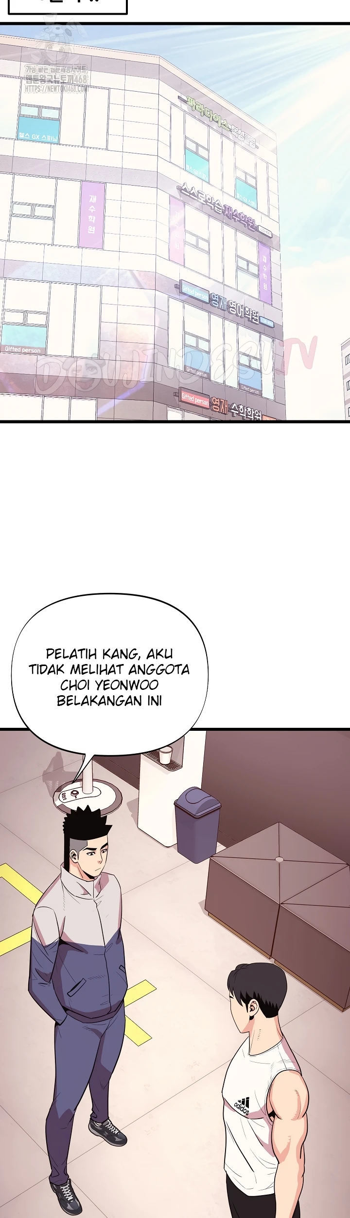 Champion of the Night - Chapter 36 24