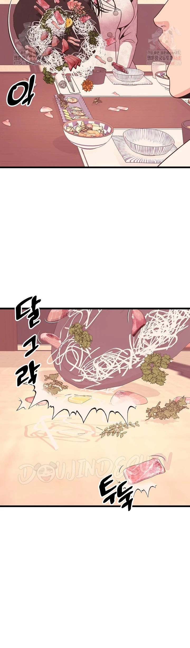 Champion of the Night - Chapter 36 3