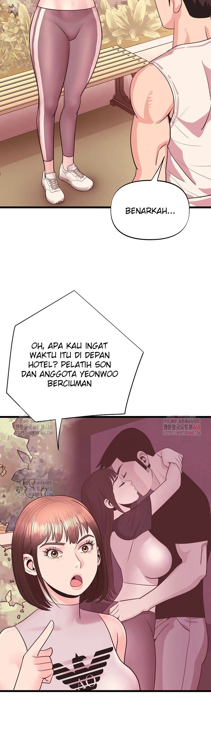 Champion of the Night - Chapter 36 33