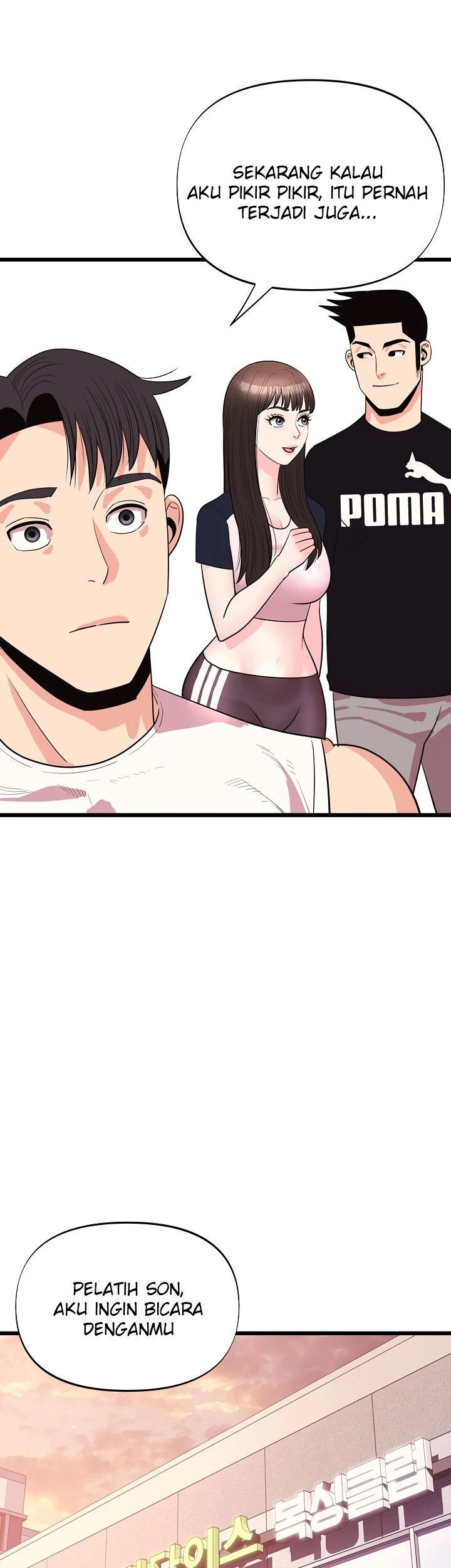 Champion of the Night - Chapter 36 34