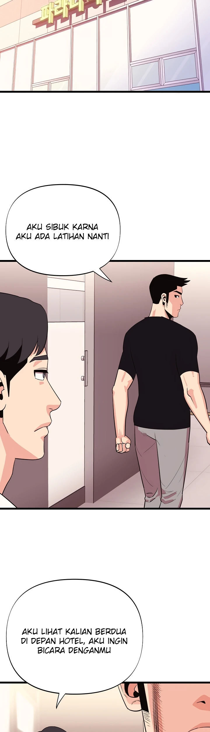 Champion of the Night - Chapter 36 35