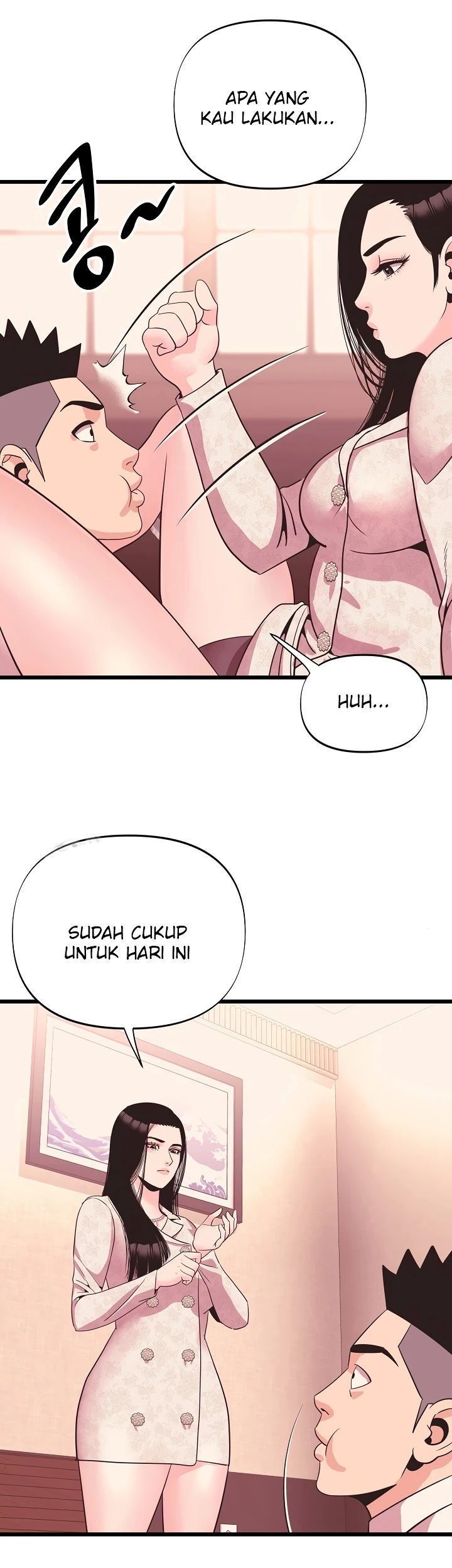 Champion of the Night - Chapter 36 17