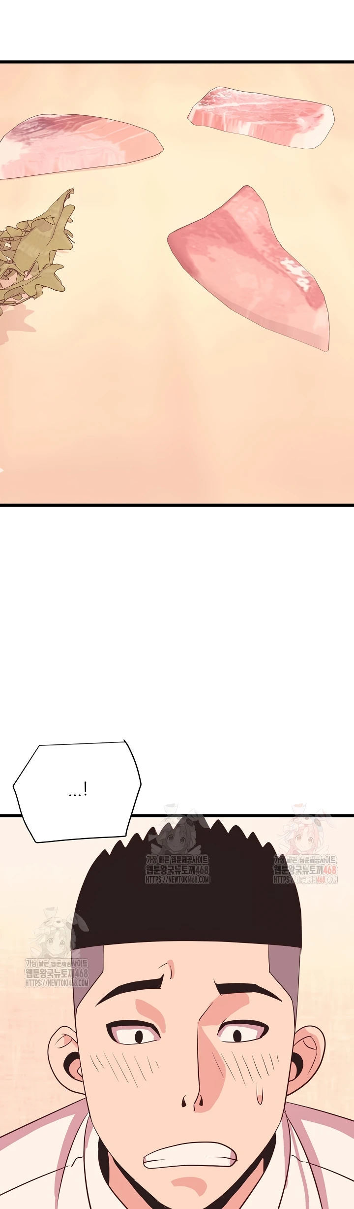 Champion of the Night - Chapter 36 4