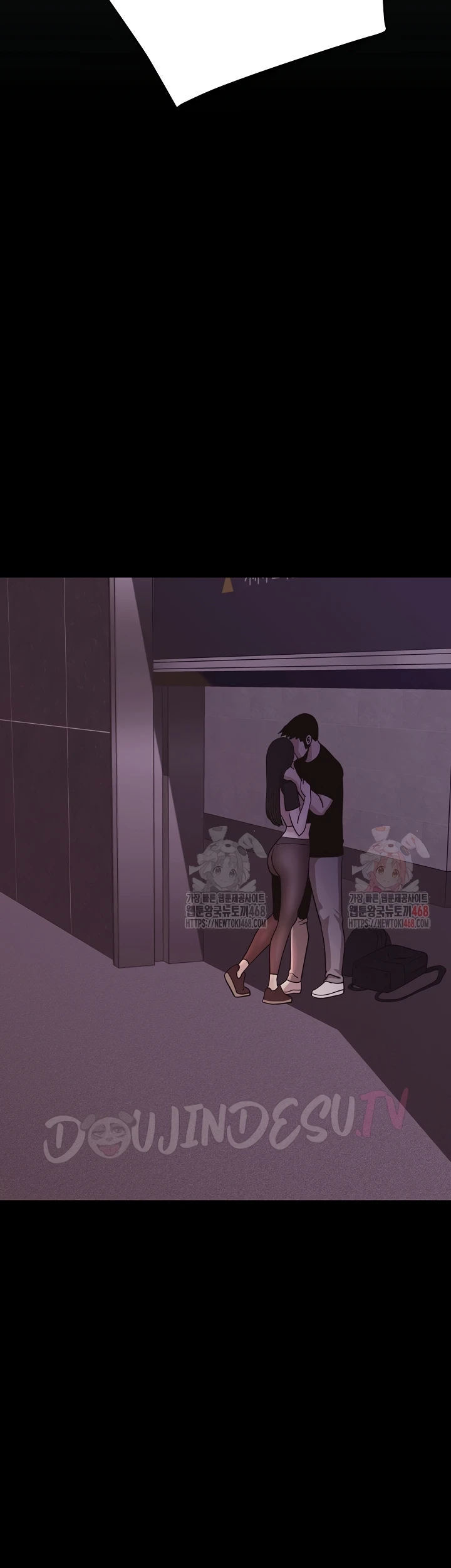 Champion of the Night - Chapter 36 41