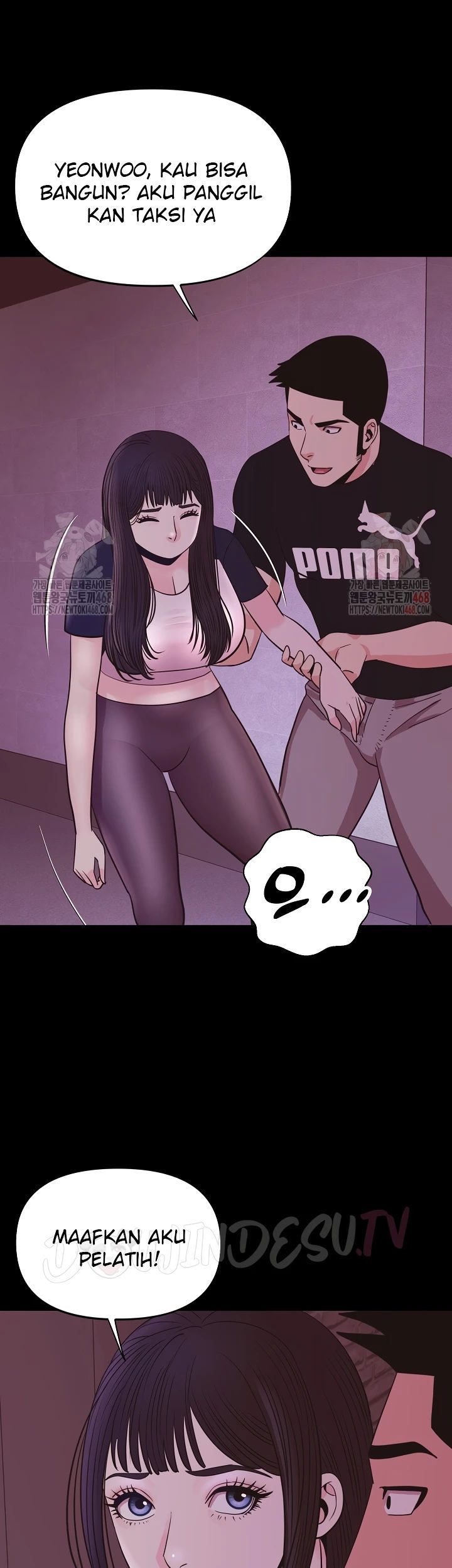 Champion of the Night - Chapter 36 46