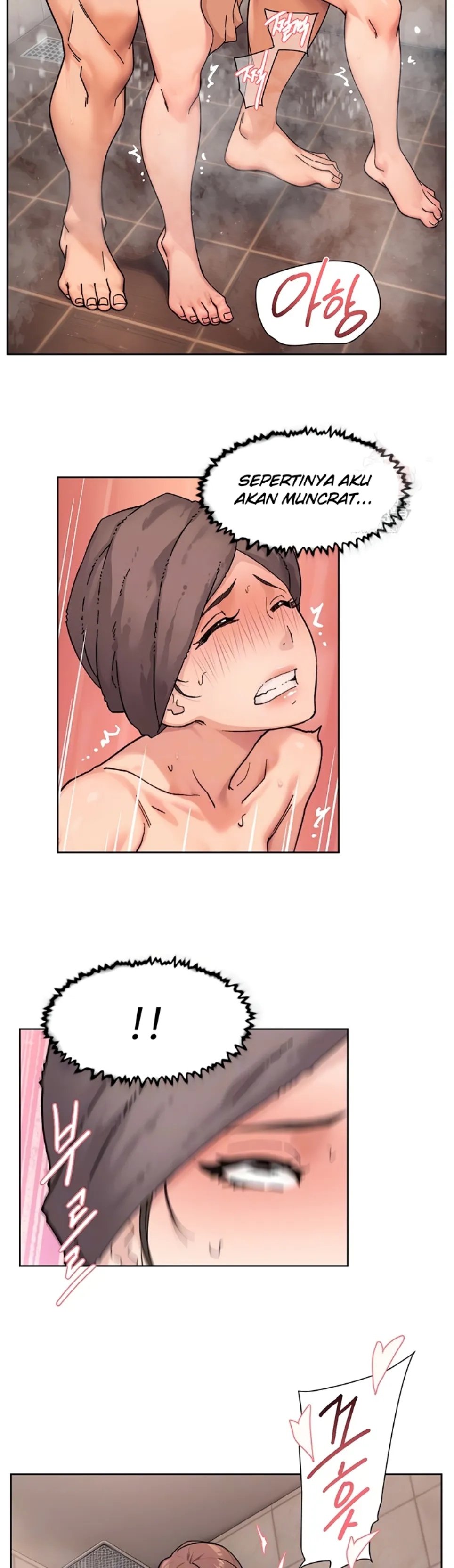 Cleaning Service - Chapter 28 10 Cleaning Service - Chapter 28 10