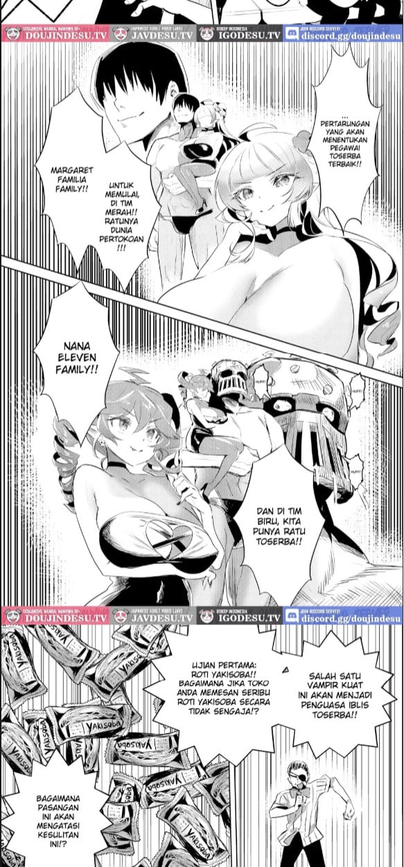 akunyuu Mesugaki Kyuuketsuki no Dorei ni Nattara - Chapter 01 17 akunyuu Mesugaki Kyuuketsuki no Dorei ni Nattara - Chapter 01 17