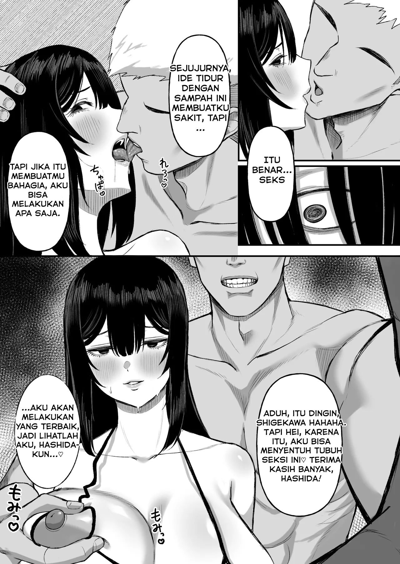 Ai no omoi Kanojo wa boku no Tameni hame tori o Tottekitekureru - Chapter 1 18