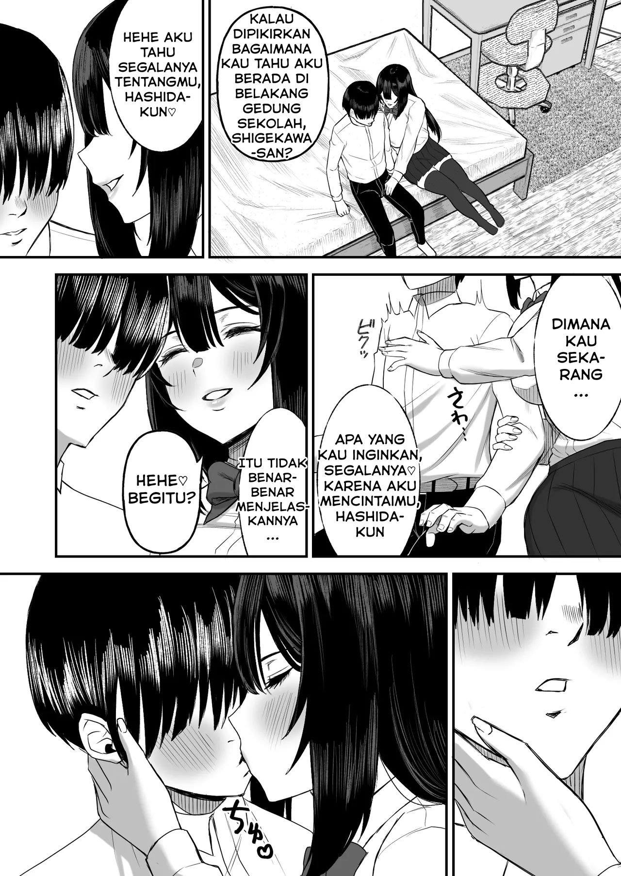 Ai no omoi Kanojo wa boku no Tameni hame tori o Tottekitekureru - Chapter 1 6