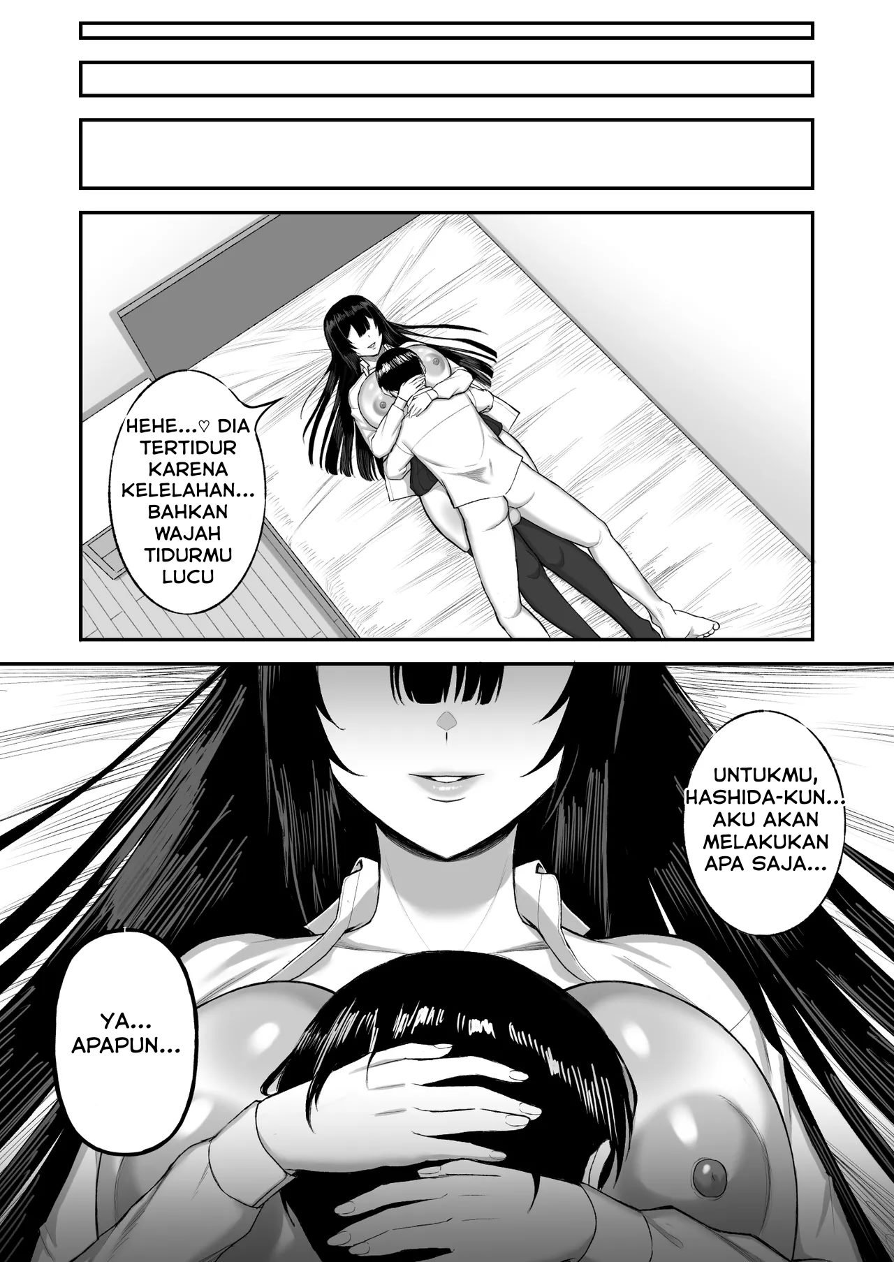 Ai no omoi Kanojo wa boku no Tameni hame tori o Tottekitekureru - Chapter 1 42