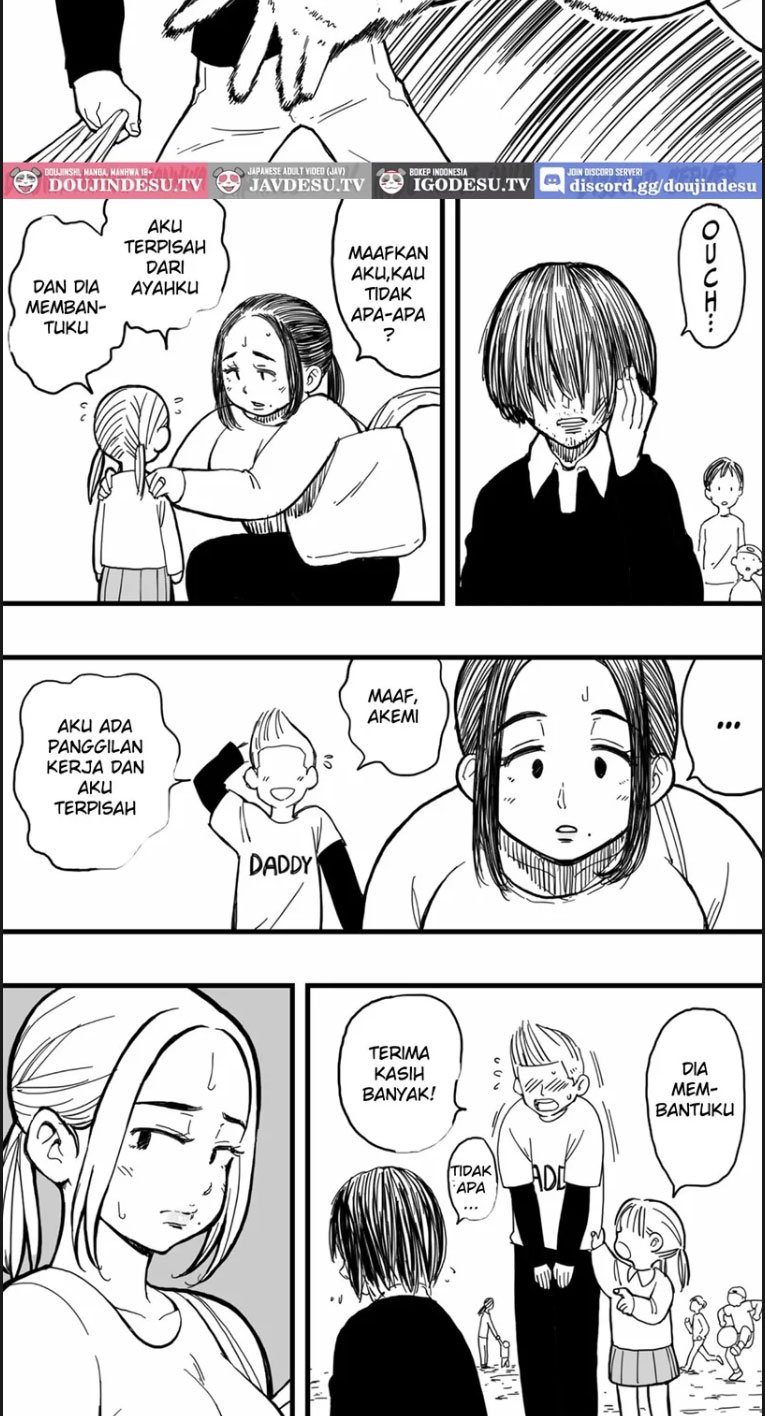 Anata ga Tsumi - Chapter 01 4