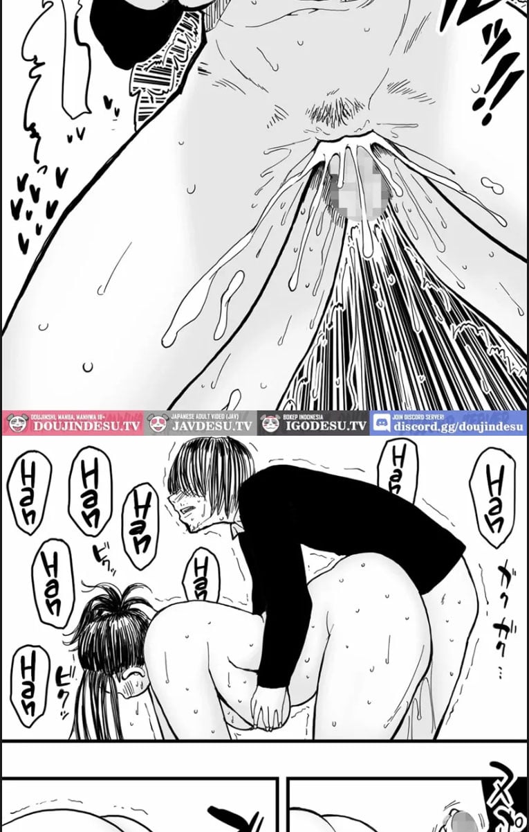 Anata ga Tsumi - Chapter 01 54