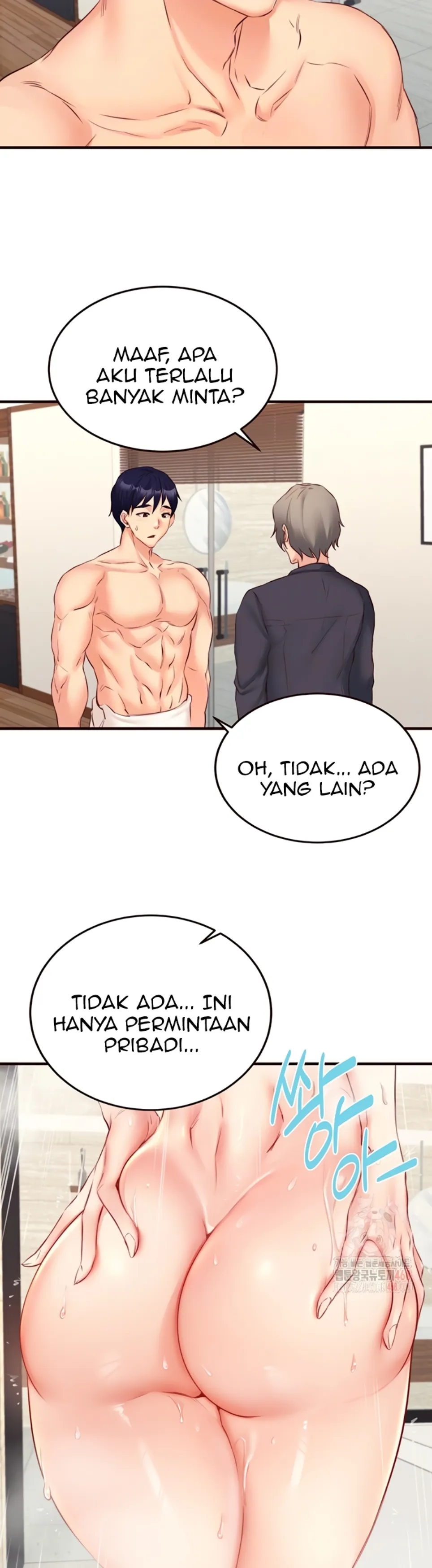 An Introduction to MILFs - Chapter 40 4