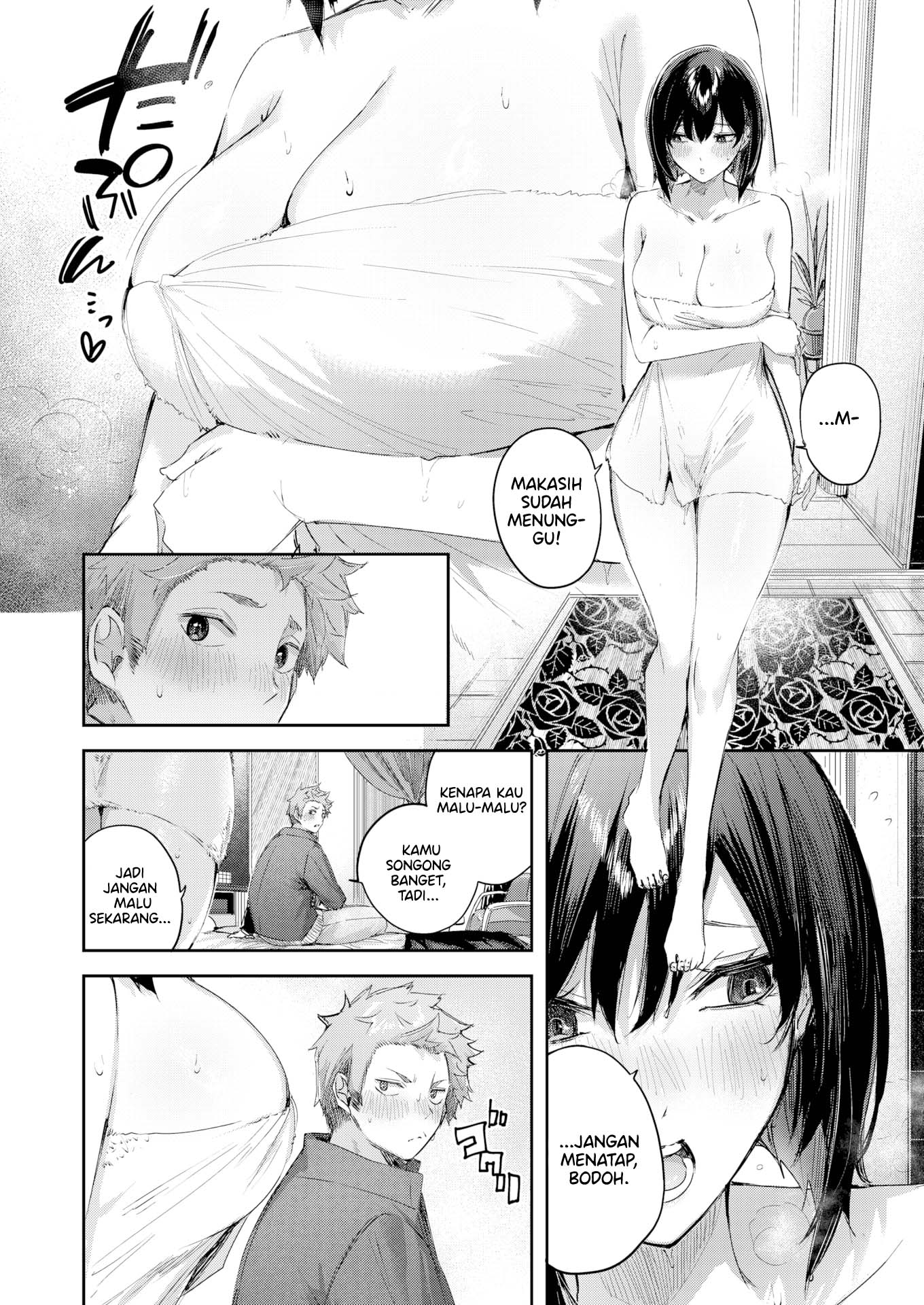 Alone in the Backroom - Chapter 1 9 Alone in the Backroom - Chapter 1 9