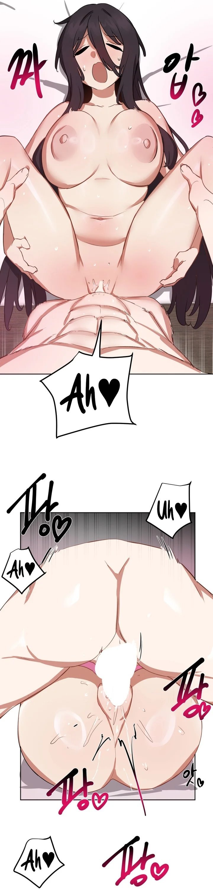 Alt Account Trap! - Chapter 20 13