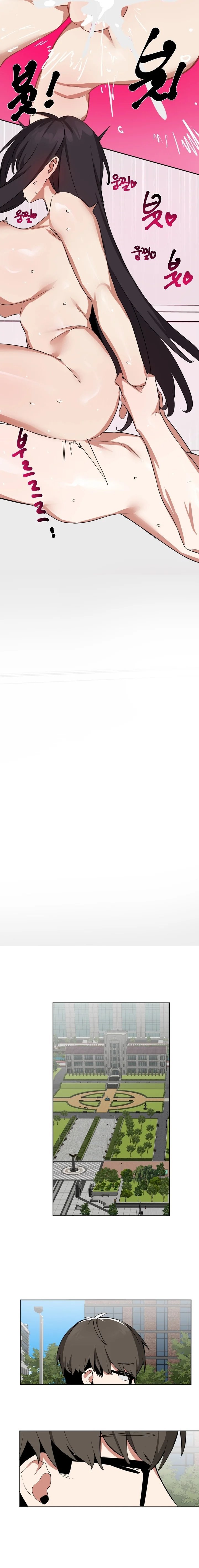 Alt Account Trap! - Chapter 20 15